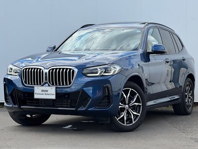 2023 BMW X3 照片 1