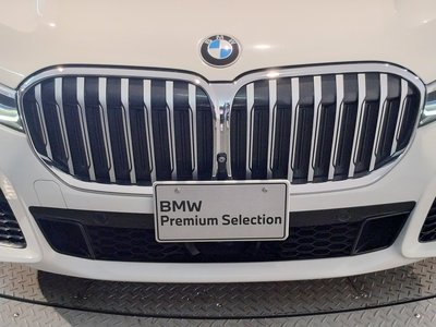 2020 BMW 7 SERIES — миниатюра 28