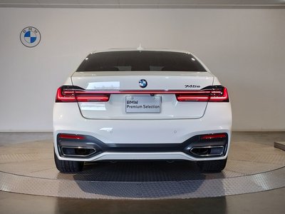 2020 BMW 7 SERIES — фото 9