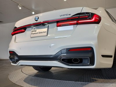 2020 BMW 7 SERIES — миниатюра 37