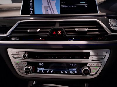 2020 BMW 7 SERIES — миниатюра 62