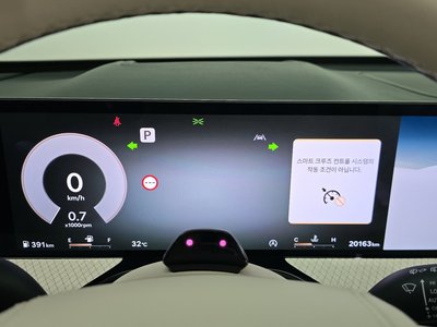 2024 Genesis GV80 — миниатюра 11
