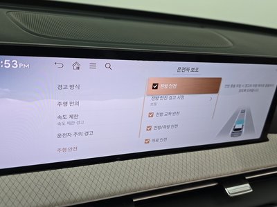 2024 Genesis GV80 — миниатюра 23