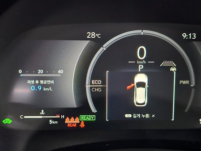 صورة 8 لـ 2026 Lexus RX