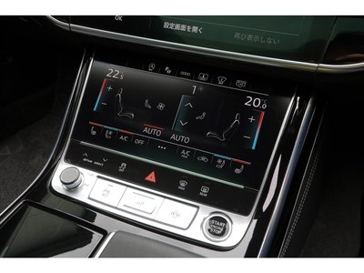 2023 AUDI A8 缩略图 39