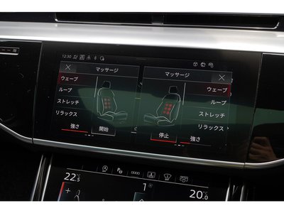 2023 AUDI A8 缩略图 40
