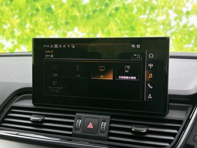 2024 AUDI Q5 SPORTBACK thumbnail 11