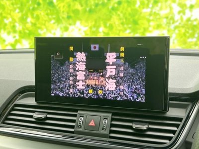 2024 AUDI Q5 SPORTBACK thumbnail 12