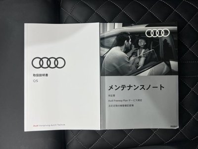 2024 AUDI Q5 SPORTBACK thumbnail 33