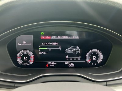 2024 AUDI Q5 SPORTBACK thumbnail 14