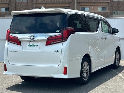 صورة مصغرة 35 لـ 2022 Toyota ALPHARD