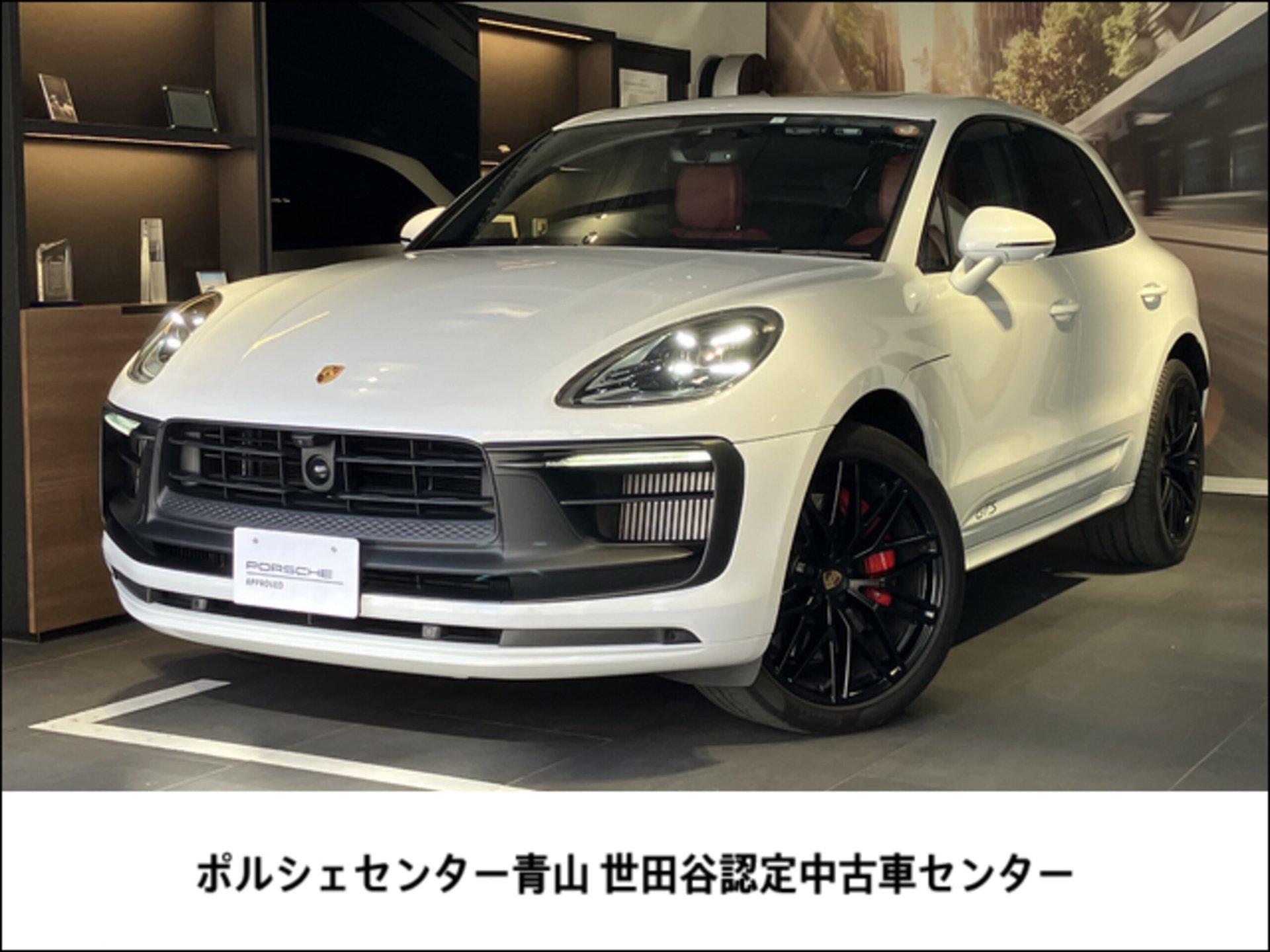 PORSCHE MACAN - View 1
