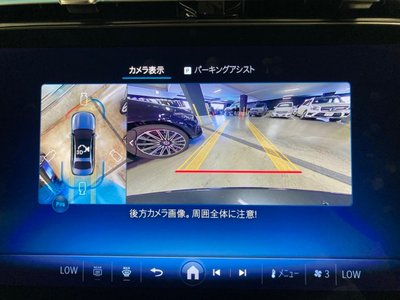 2026 Mercedes-BENZ E-CLASS — миниатюра 30