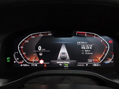 صورة مصغرة 11 لـ 2024 BMW X4