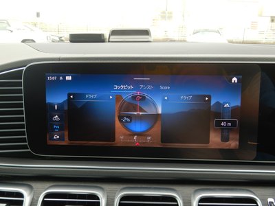 MERCEDES-BENZ GLE - 6