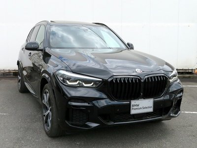 2022 BMW X5 thumbnail 45