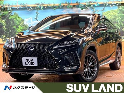 صورة 1 لـ 2022 Lexus RX