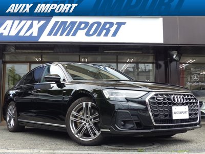 صورة مصغرة 37 لـ 2022 AUDI A8