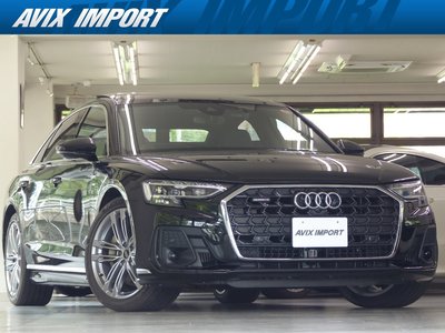 صورة مصغرة 2 لـ 2022 AUDI A8