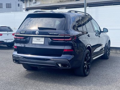 2023 BMW X7 缩略图 13