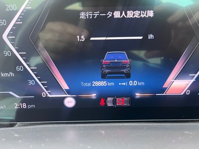 2023 BMW X7 缩略图 51