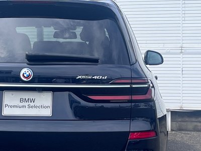 2023 BMW X7 缩略图 15