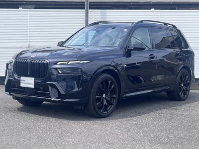 2023 BMW X7 缩略图 47