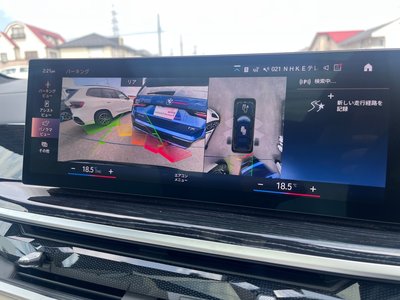 2023 BMW X7 缩略图 30