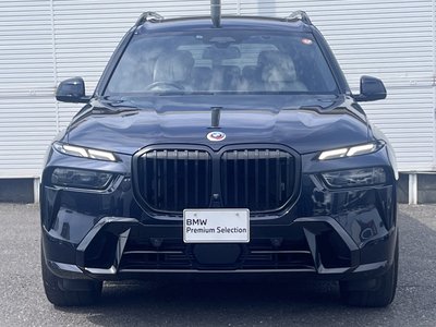 2023 BMW X7 缩略图 40