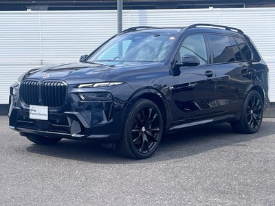 2023 BMW X7 照片 1