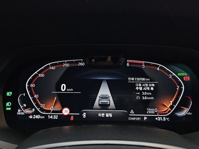 2022 BMW X5 缩略图 11
