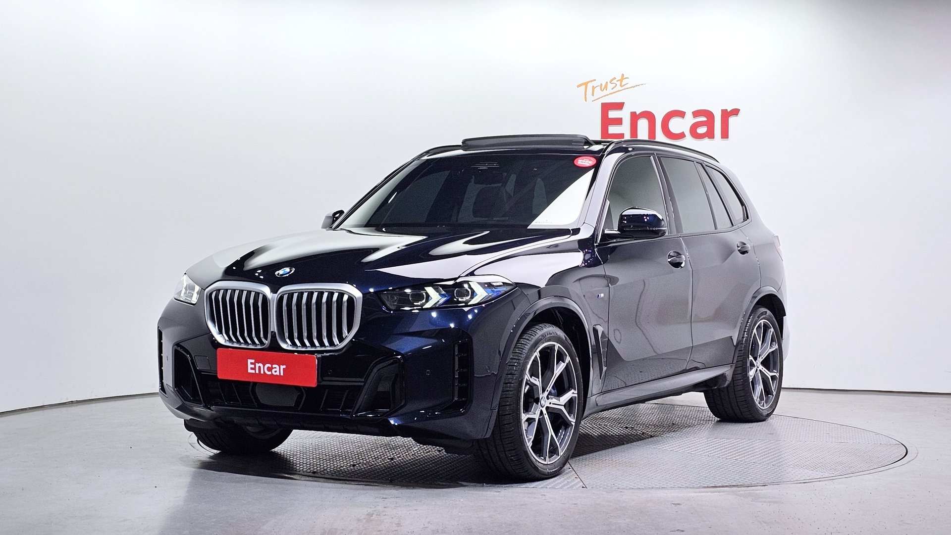 BMW X5 - View 1