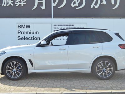 2021 BMW X5 缩略图 12