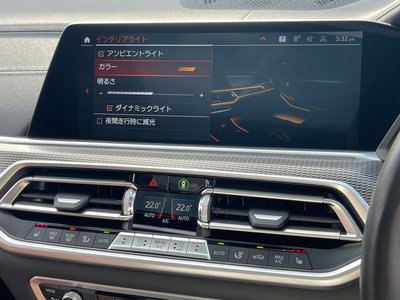 2021 BMW X5 — миниатюра 43