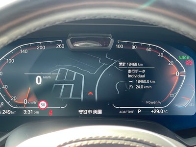 2021 BMW X5 缩略图 71