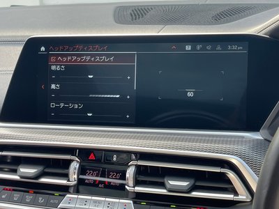 2021 BMW X5 — миниатюра 44