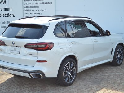 2021 BMW X5 — миниатюра 75