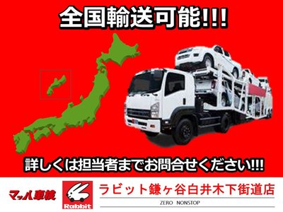 TOYOTA LAND CRUISER 250 - 7