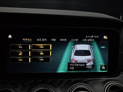 2022 Mercedes-BENZ E-CLASS — миниатюра 34