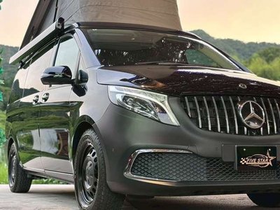 صورة مصغرة 24 لـ 2020 Mercedes-BENZ V-CLASS