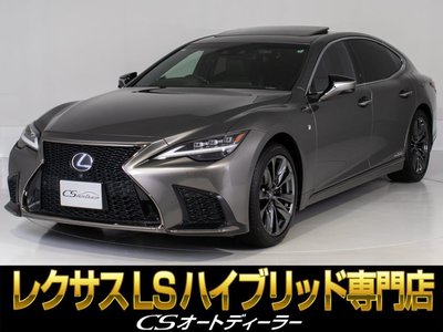 LEXUS LS - 1