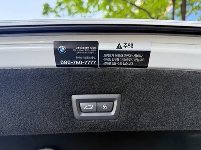صورة مصغرة 18 لـ 2026 BMW 7 SERIES