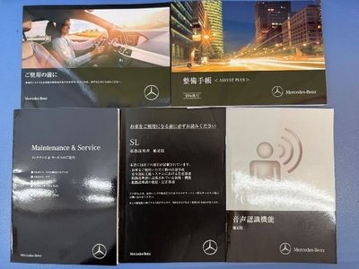 2018 Mercedes-BENZ OTHERS thumbnail 44