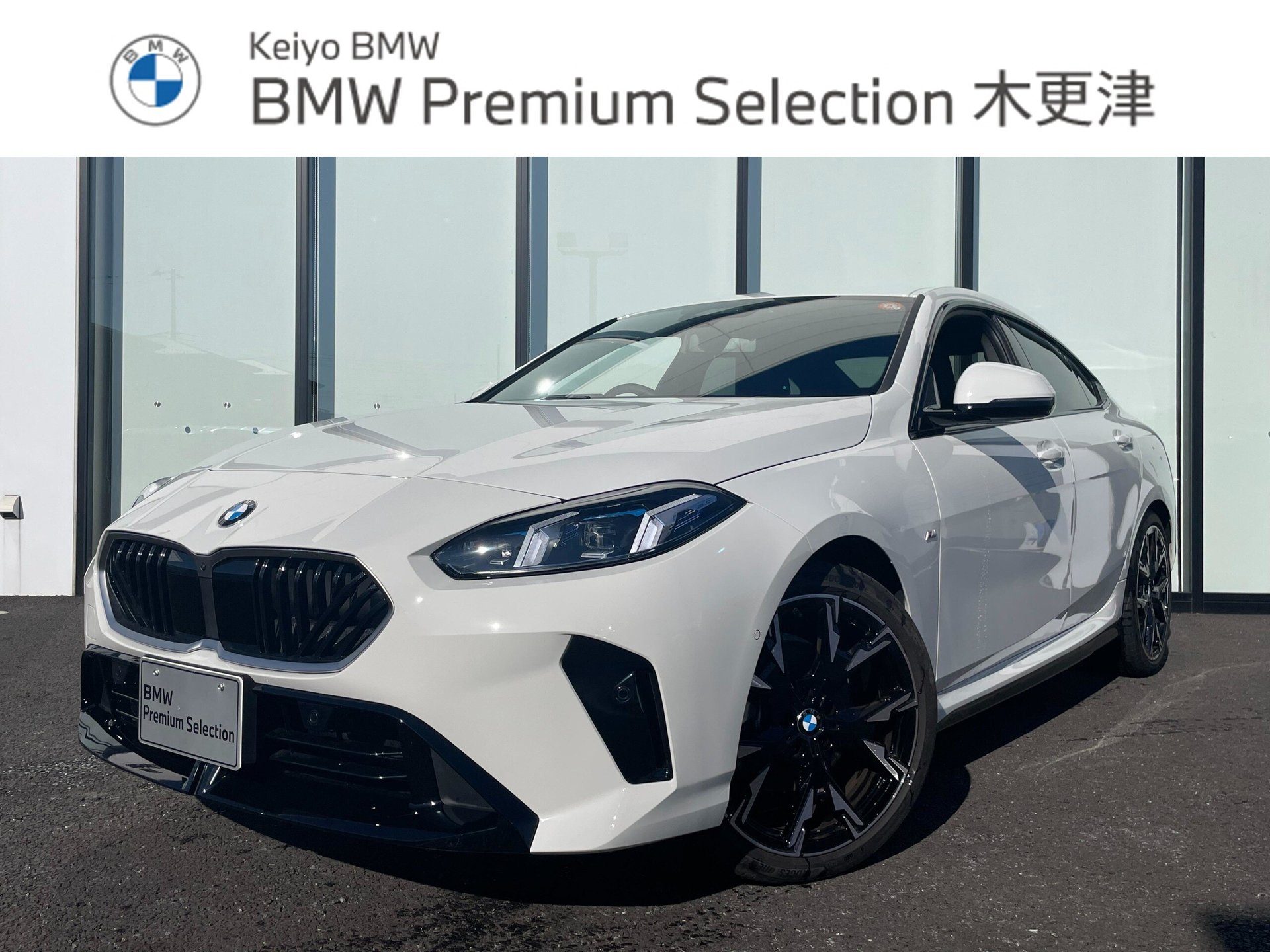 BMW 2 SERIES GRAN COUPE - View 1