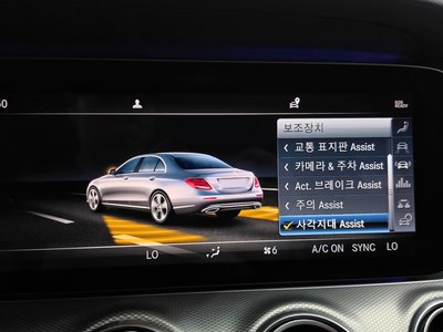 2019 Mercedes-BENZ E-CLASS — миниатюра 32