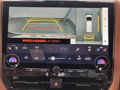 2024 Toyota VELLFIRE 缩略图 13
