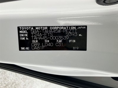 2024 Toyota VELLFIRE 缩略图 26
