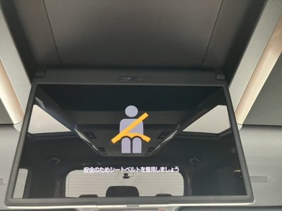 2024 Toyota VELLFIRE 缩略图 18