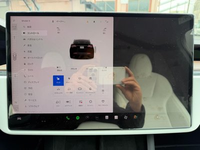 صورة مصغرة 28 لـ 2023 Tesla MODEL X