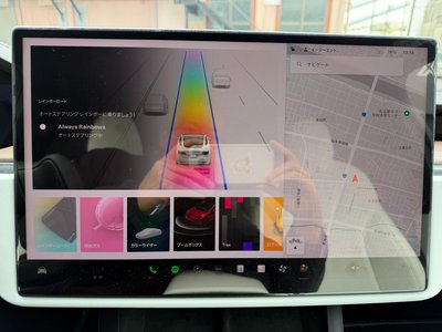 صورة مصغرة 29 لـ 2023 Tesla MODEL X